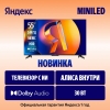 Вид 2